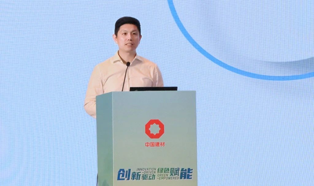 善用資源日成功舉辦！信云智聯(lián)攜數(shù)智成果賦能建材行業(yè)高質(zhì)量發(fā)展