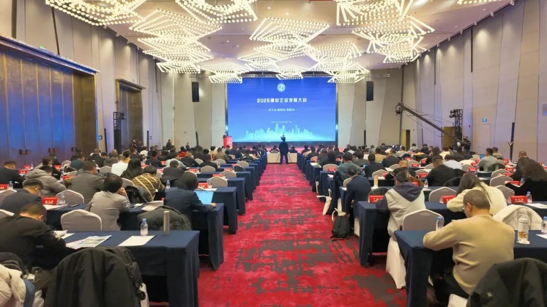 榮膺雙五星企業，榮登行業前五