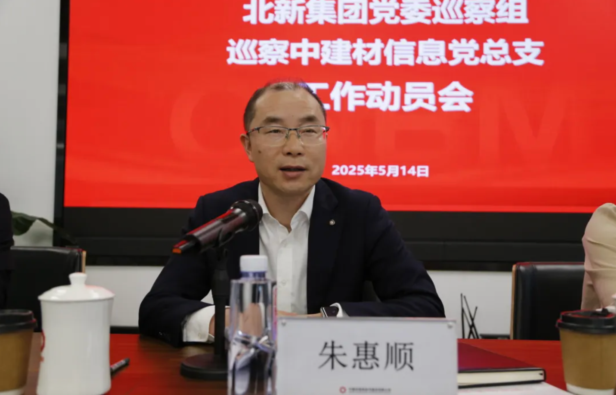 1757316175937.png wechat_2025-09-08_152131_894.png